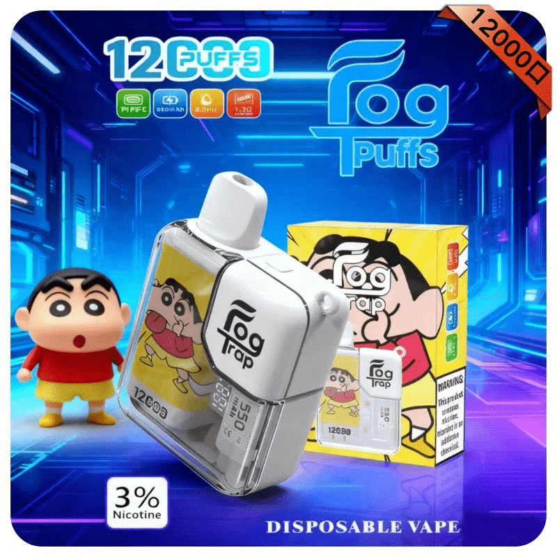 Fog Trap 蠟筆小新系列 12000口拋棄式 Fog Trap 蠟筆小新系列 12000口拋棄式