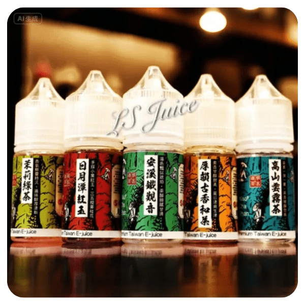 小茶山 小茶山電子煙油 30ml|7 款口味推薦|台灣本土品牌|正品電子煙煙油:圖片 1