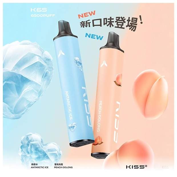 KIS5拋棄式6500口 KIS5拋棄式6500口一次性電子煙 | 磁吸式自由混搭 · 130種口味組合 · 台灣現貨:圖片 1